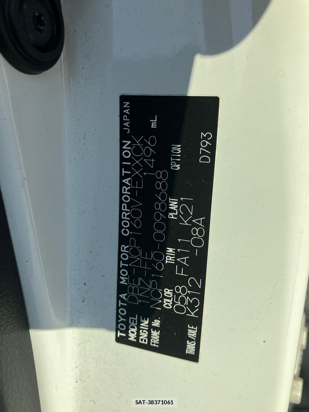 Toyota PROBOX VAN 2018-03 1082472-36