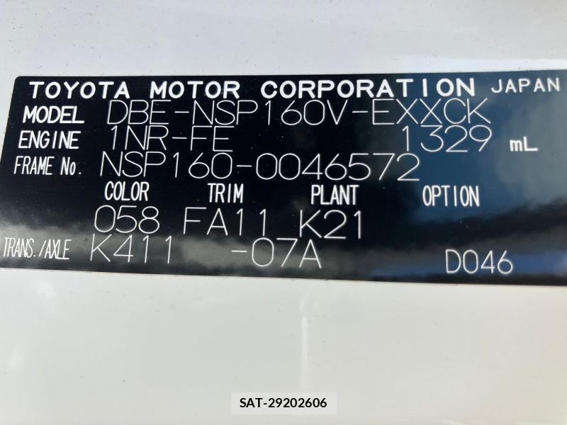 Toyota PROBOX VAN 2019 1173821-34