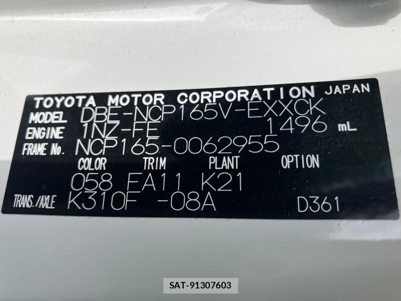 Toyota PROBOX VAN 2019 1173822-38