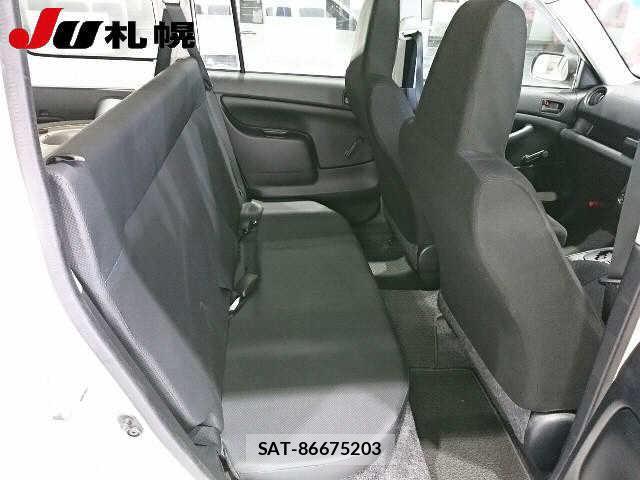 Toyota PROBOX VAN 2019 1203841-3
