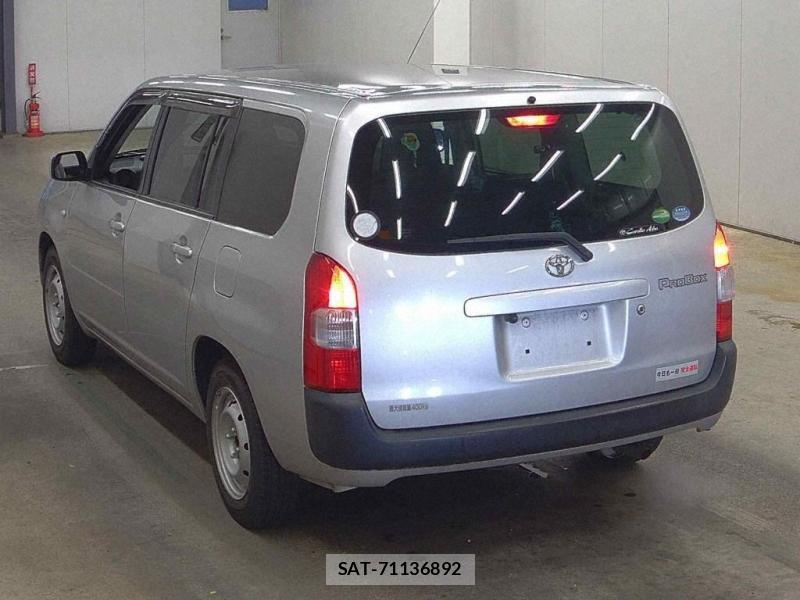 Toyota PROBOX VAN 2019 1244578-1