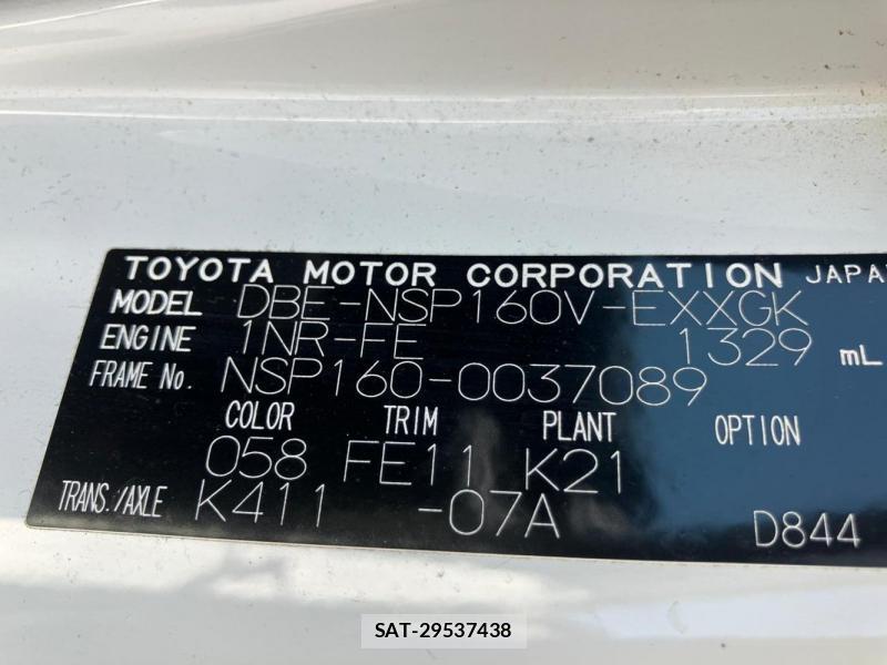 Toyota PROBOX VAN 2018 1243431-38