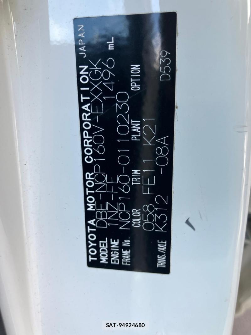 Toyota PROBOX VAN 2018 1267046-36