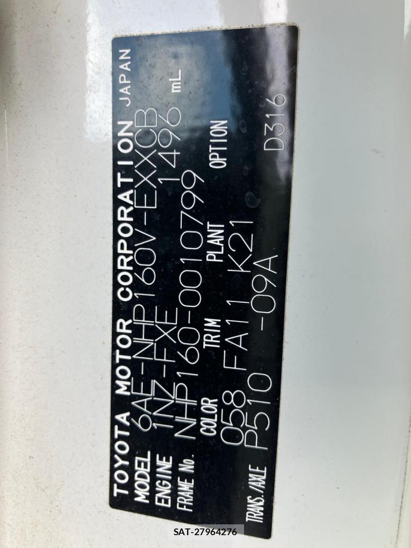 Toyota PROBOX VAN 2019 1267048-36