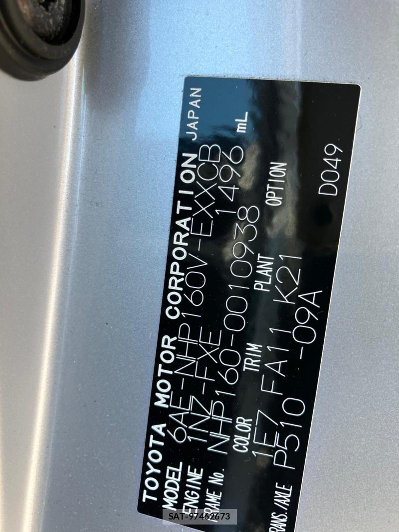 Toyota PROBOX VAN 2019 1230256-36