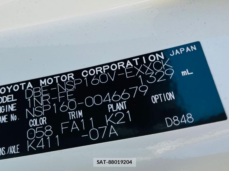 Toyota PROBOX VAN 2019 1268867-32