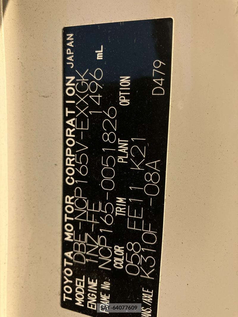 Toyota PROBOX VAN 2018 1268881-36