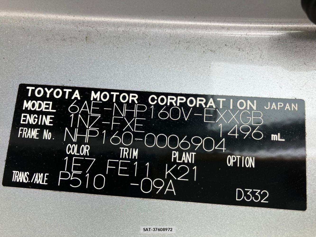 Toyota PROBOX VAN 2019 1273542-36