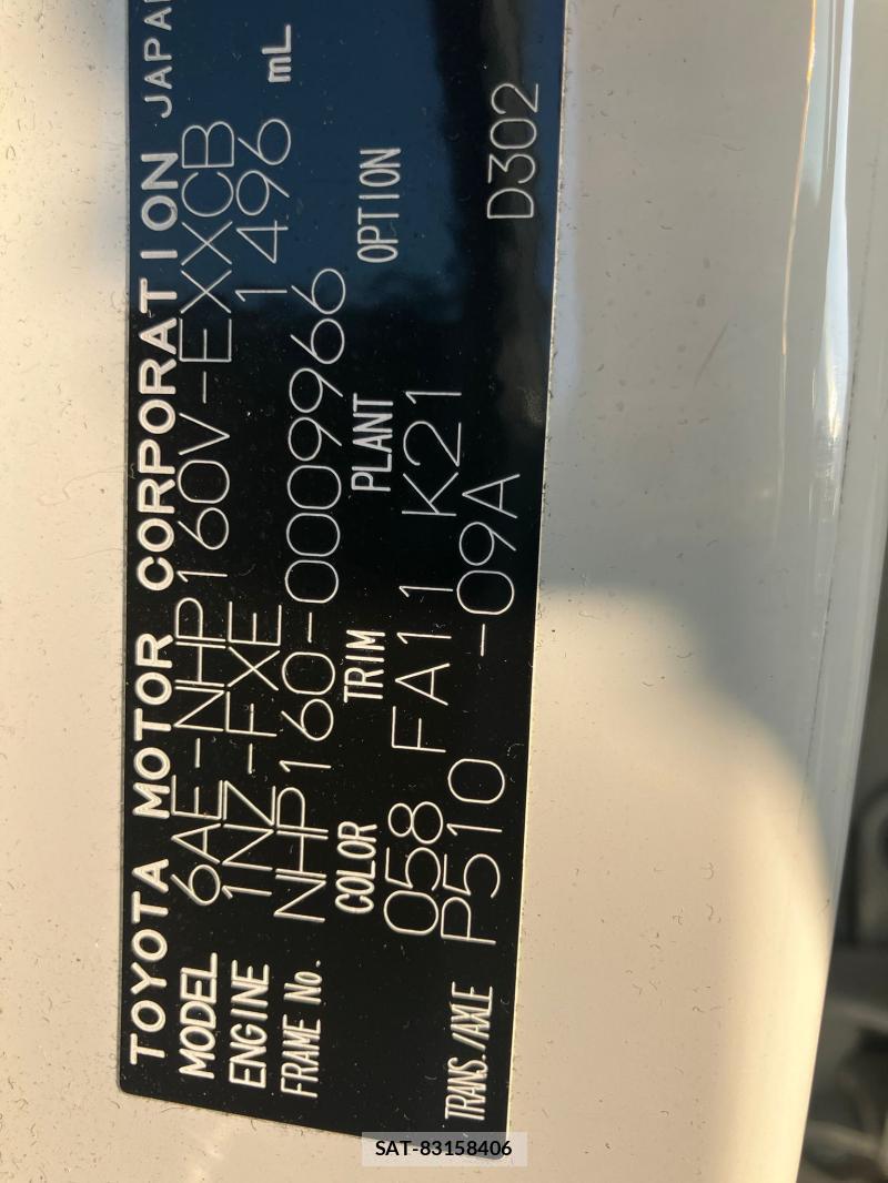 Toyota PROBOX VAN 2019 1268871-35