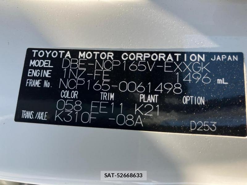 Toyota PROBOX VAN 2019 1230248-35