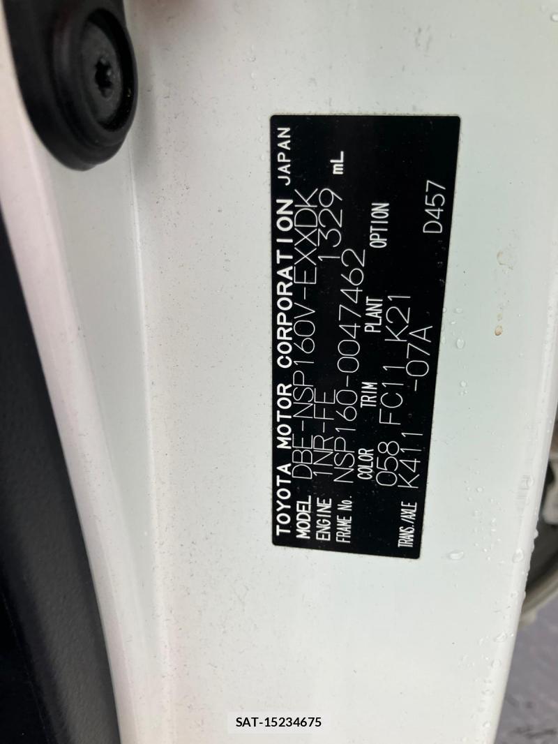 Toyota PROBOX VAN 2019 1226799-34