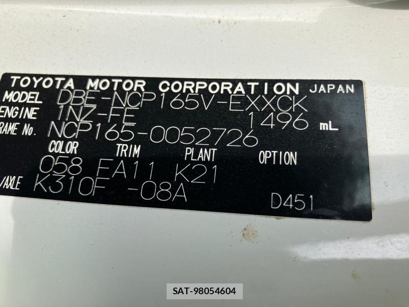 Toyota PROBOX VAN 2018 1268857-34