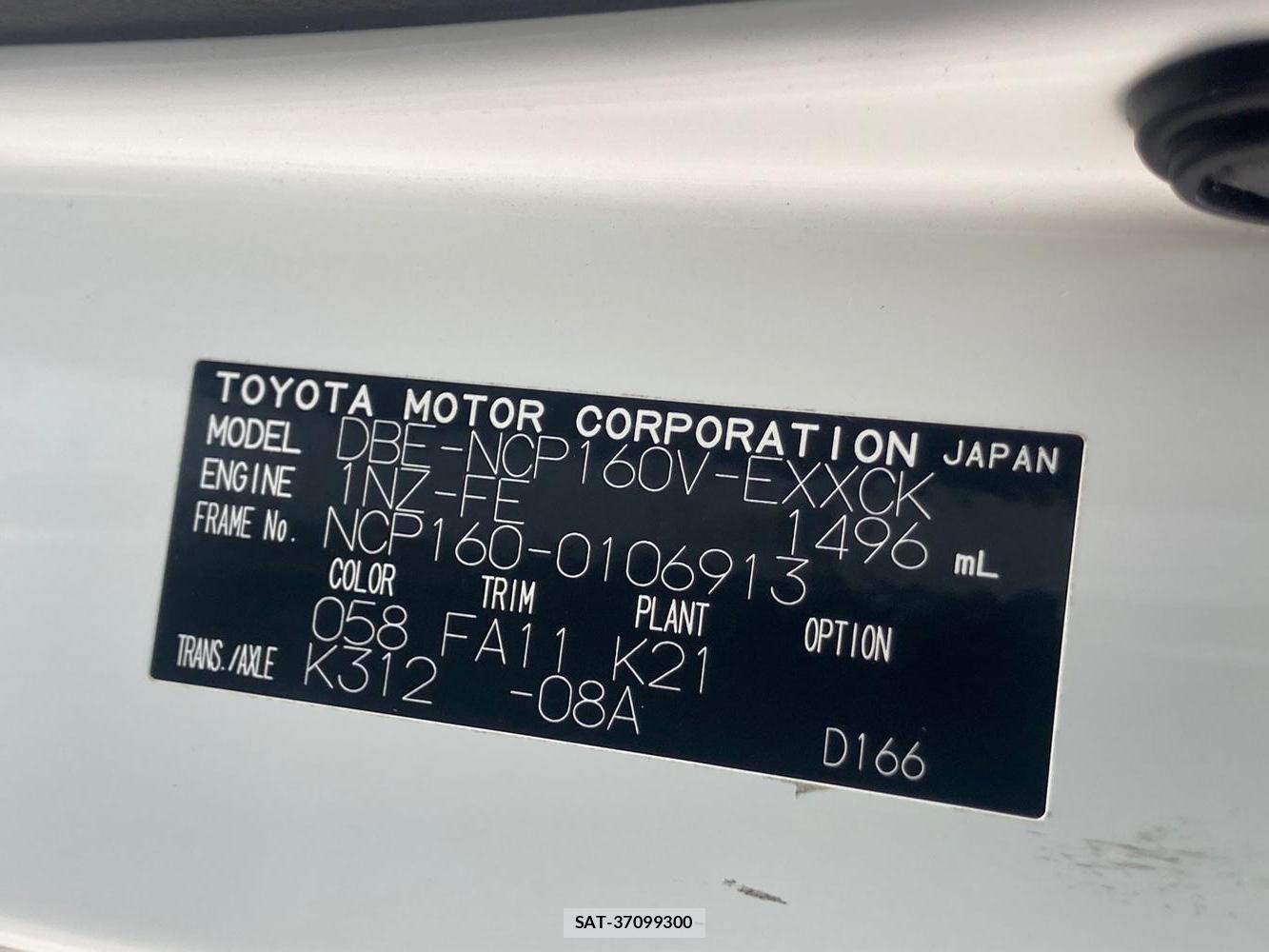 Toyota PROBOX VAN 2018 1287989-31