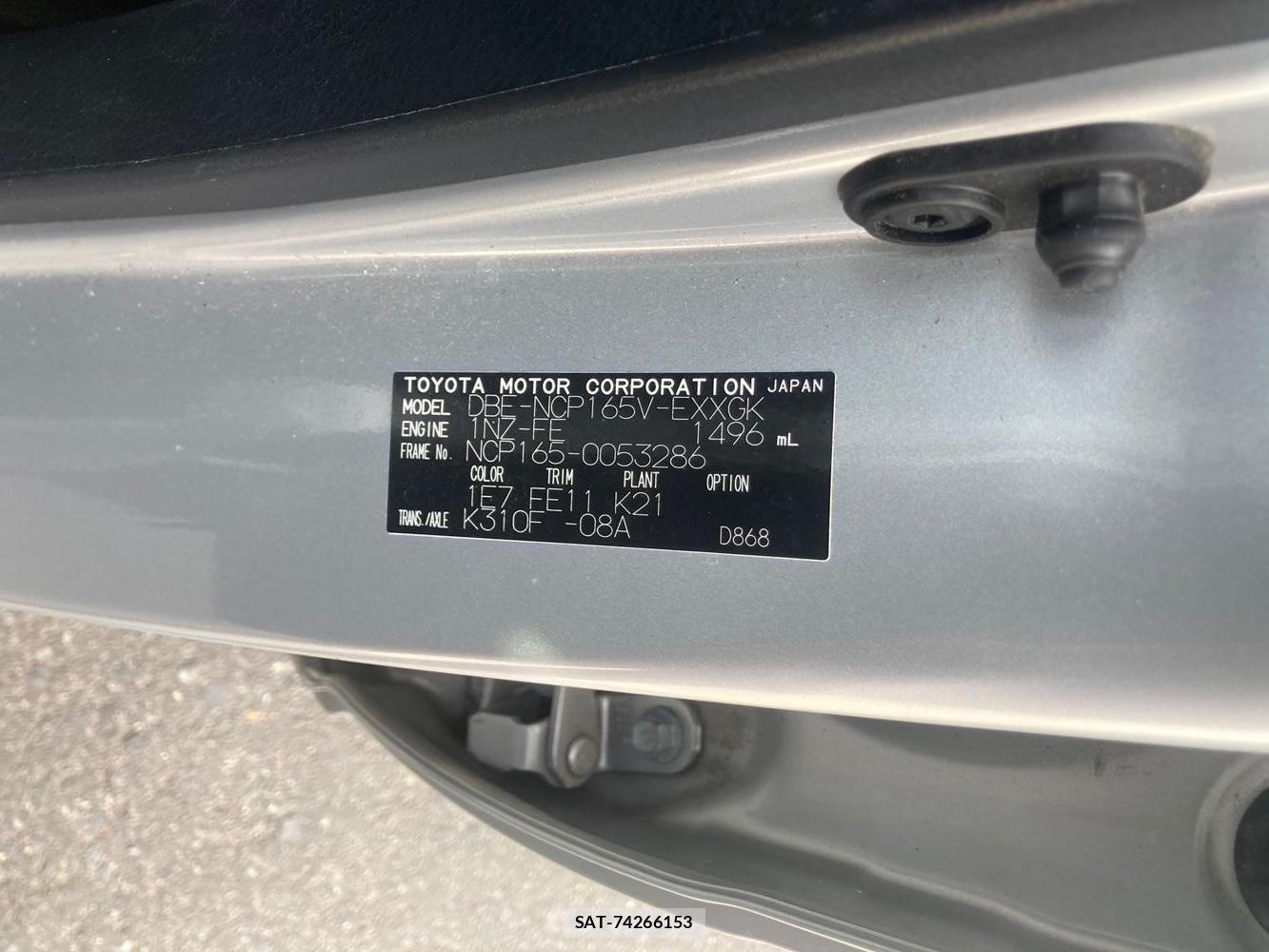 Toyota PROBOX VAN 2018 1287987-33