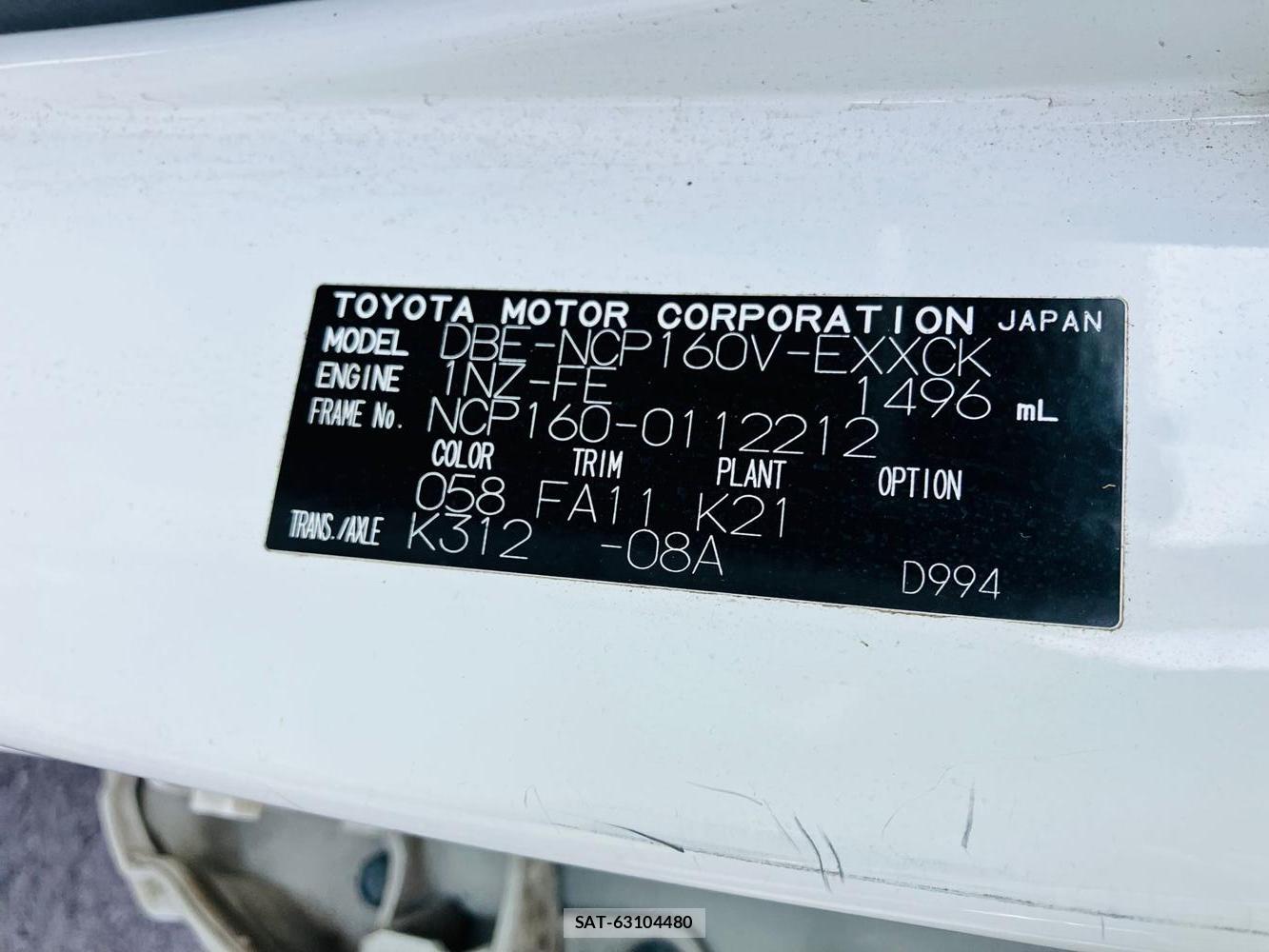 Toyota PROBOX VAN 2018 1289517-32
