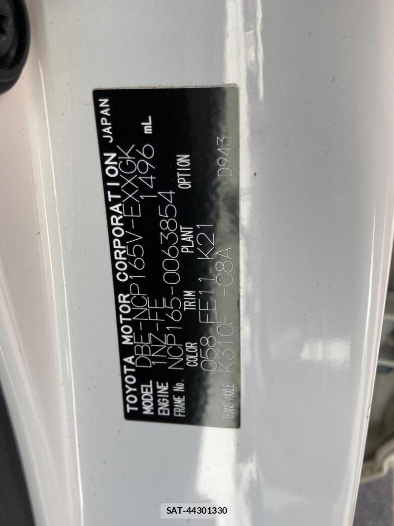 Toyota PROBOX VAN 2019 1289564-33