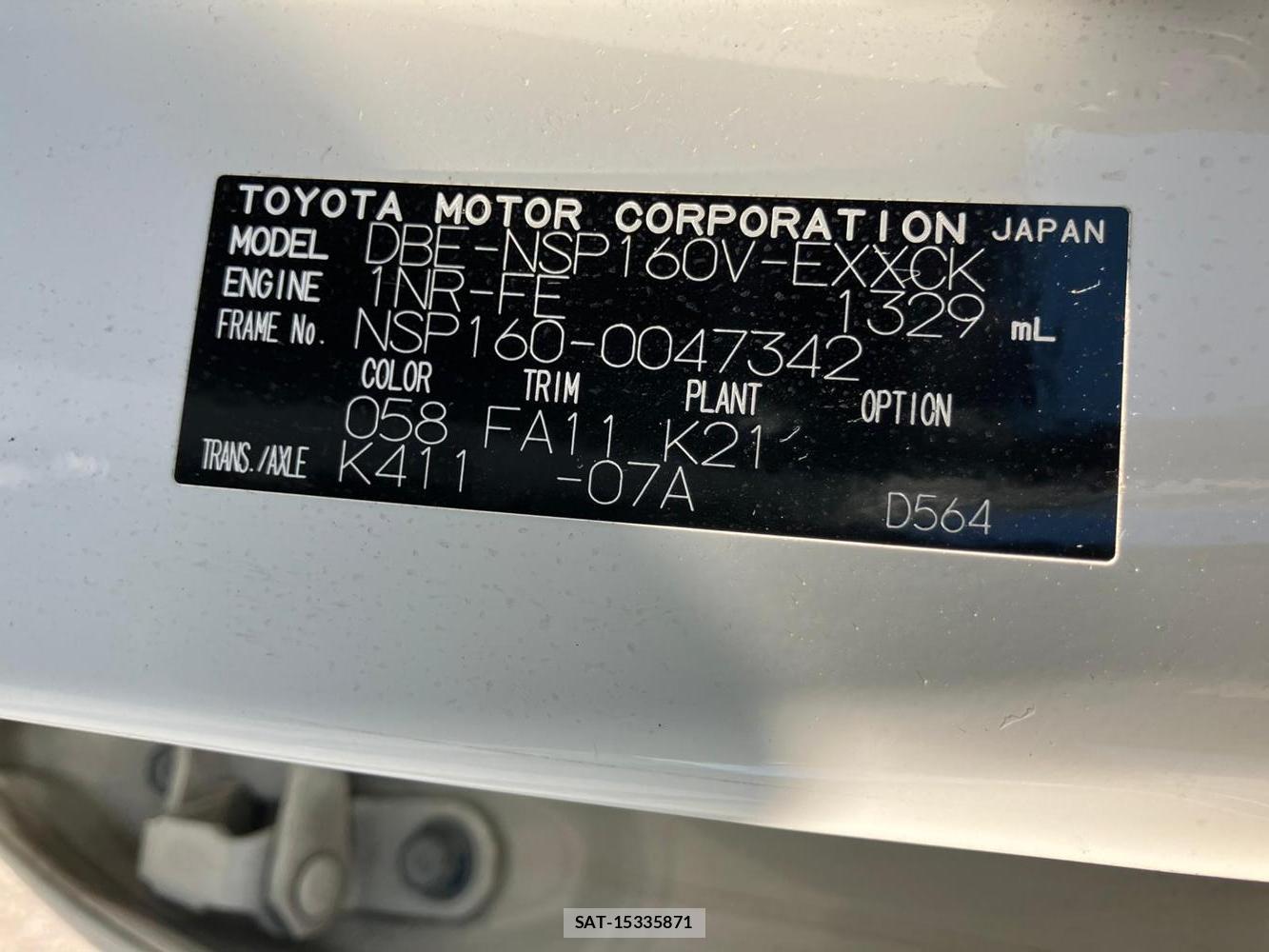 Toyota PROBOX VAN 2019 1295206-34