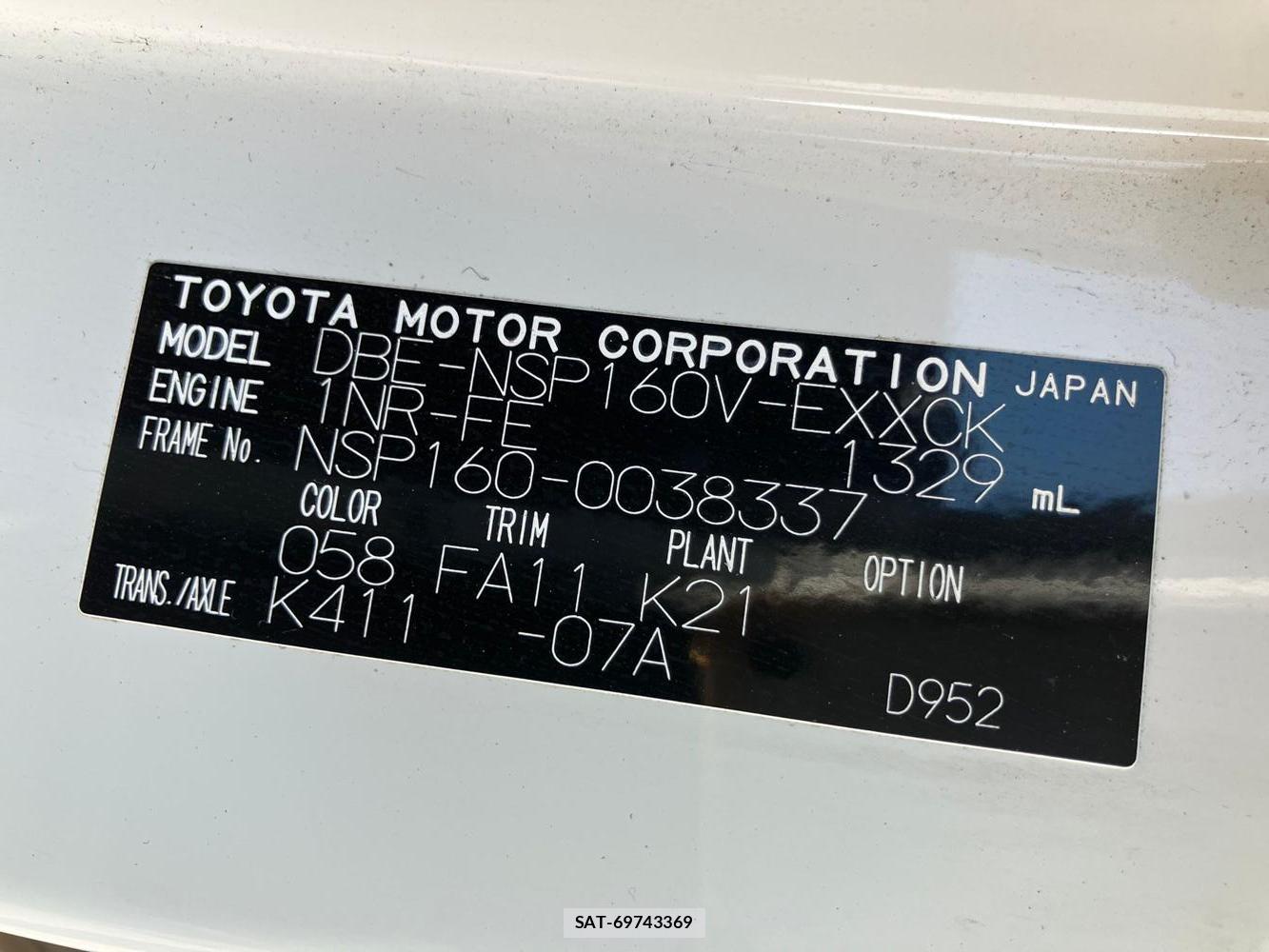 Toyota PROBOX VAN 2018 1289522-37