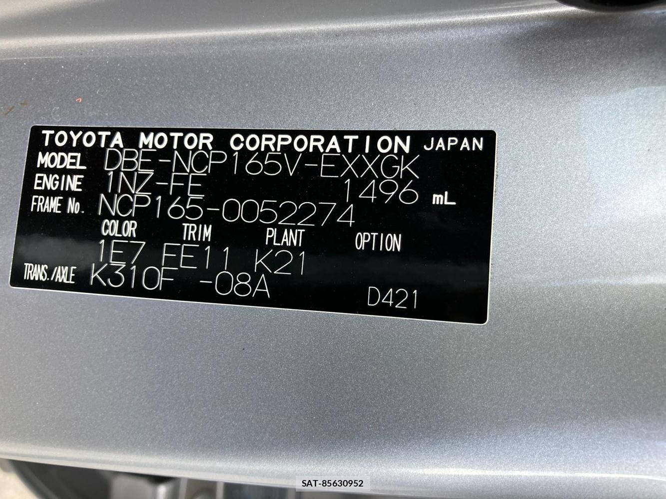 Toyota PROBOX VAN 2018 1248942-36