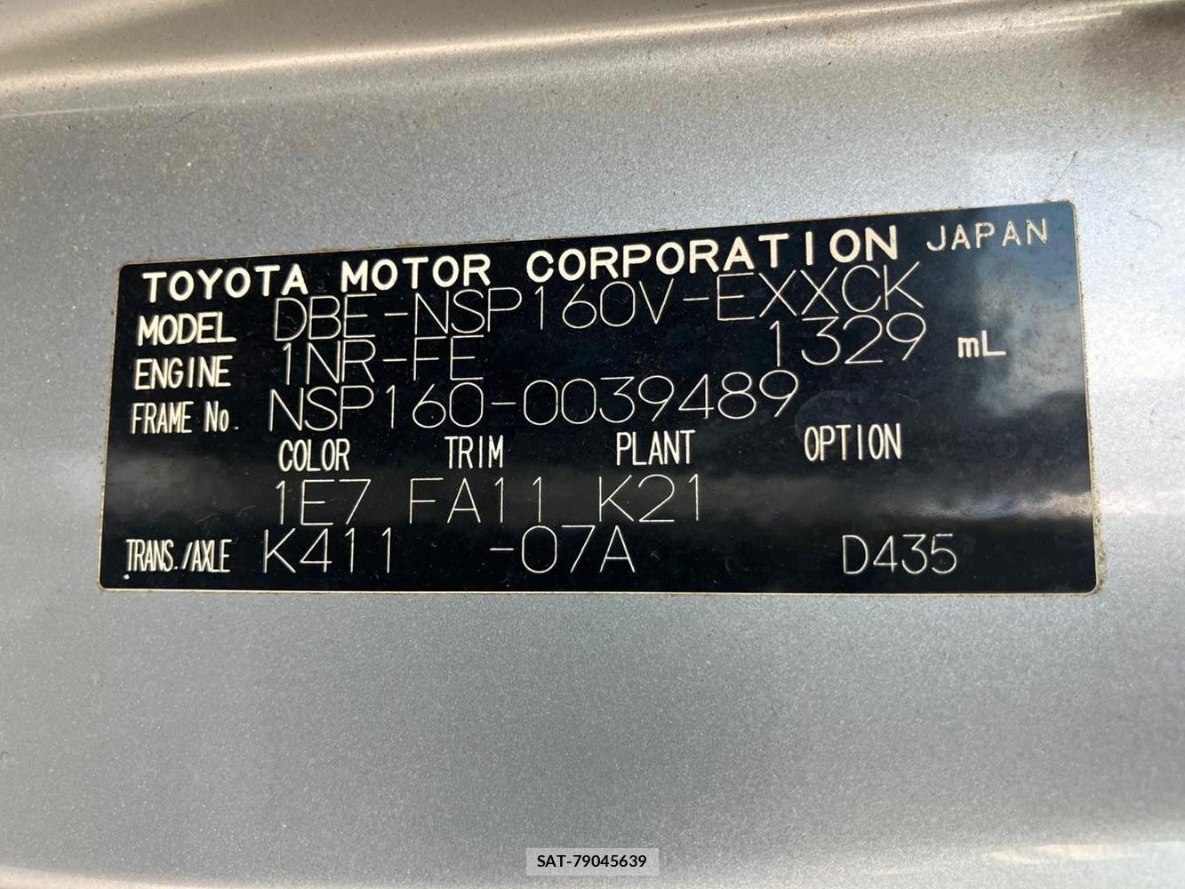 Toyota PROBOX VAN 2018 1289505-38