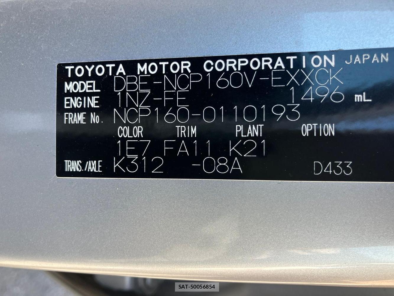 Toyota PROBOX VAN 2018 1297062-37