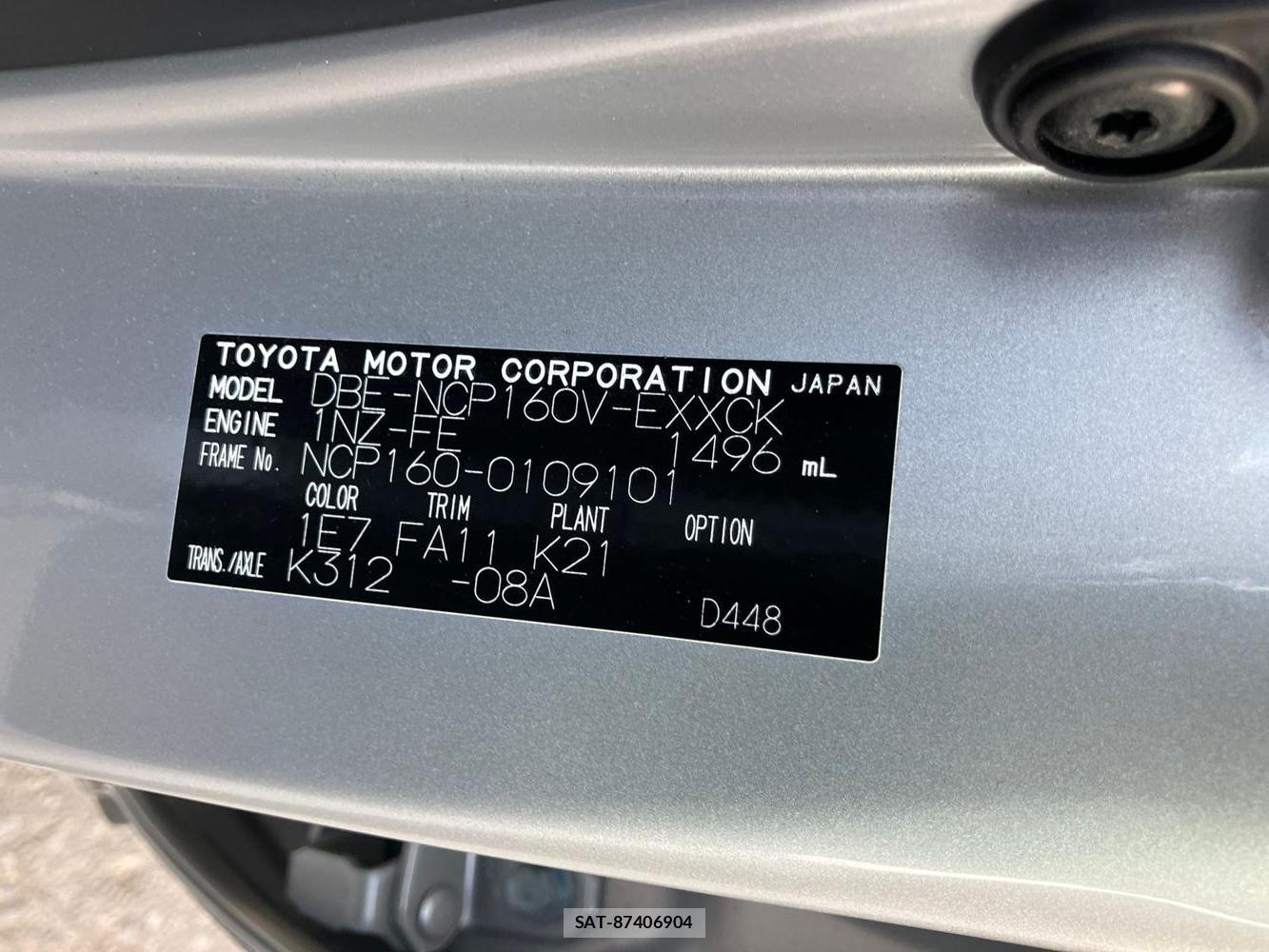 Toyota PROBOX VAN 2018 1295213-36
