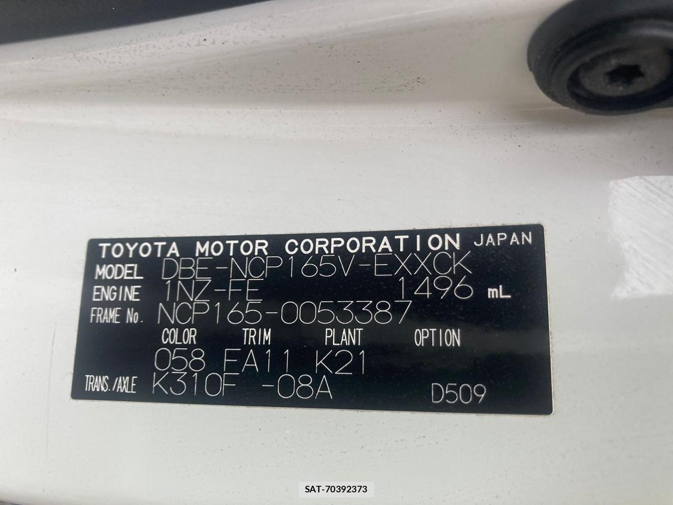 Toyota PROBOX VAN 2018 1298854-35