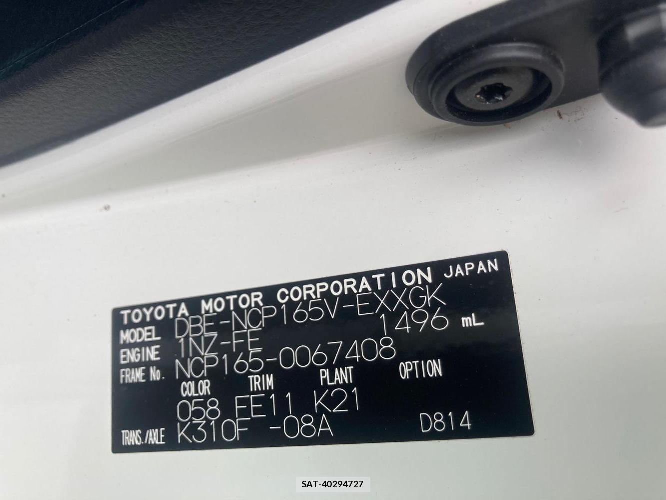 Toyota PROBOX VAN 2019 1284205-35