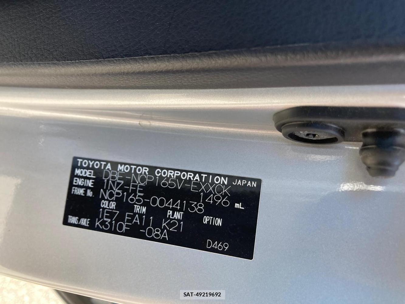 Toyota PROBOX VAN 2018 1298868-30