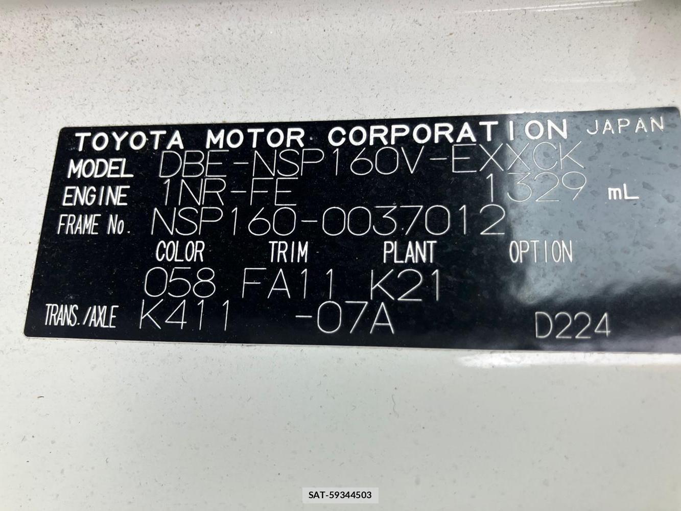 Toyota PROBOX VAN 2018 1218227-38