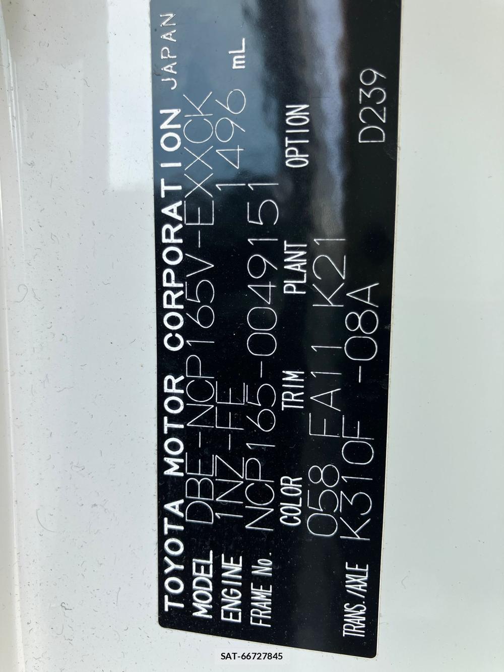 Toyota PROBOX VAN 2018 1243418-28