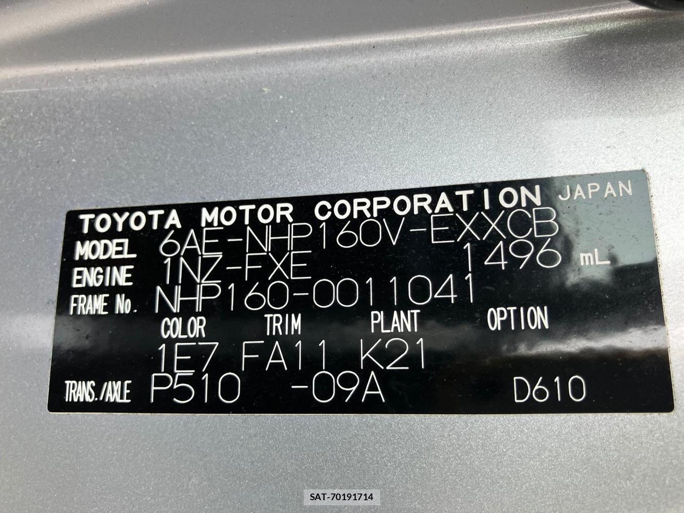 Toyota PROBOX VAN 2019 1268863-40