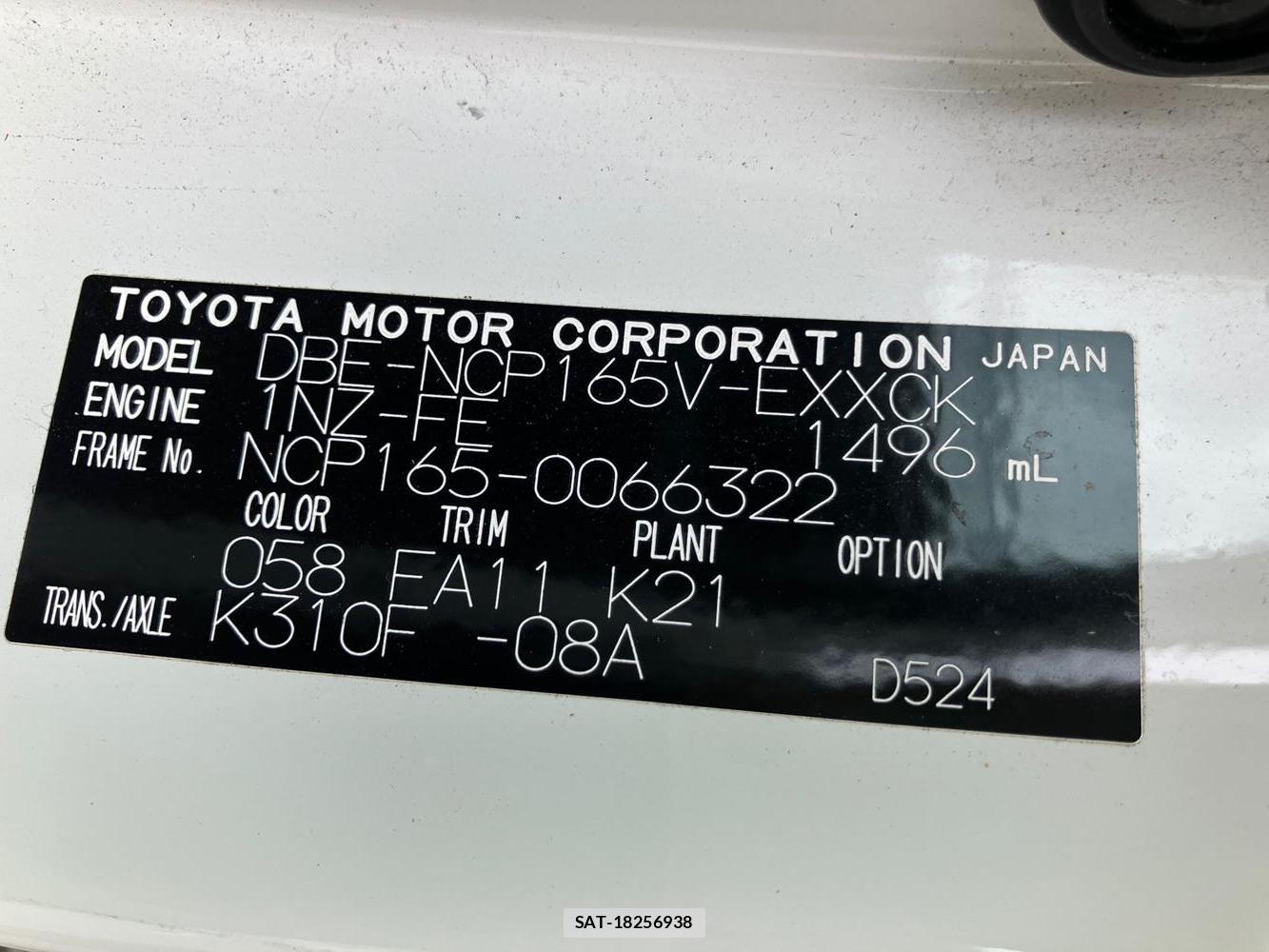 Toyota PROBOX VAN 2019 1218400-38