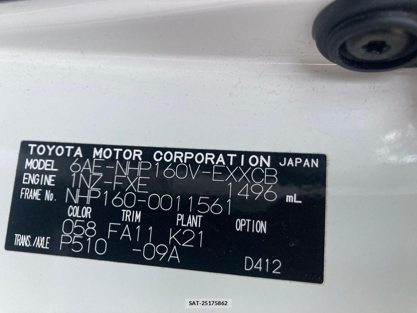 Toyota PROBOX VAN 2019-09 1311441-41