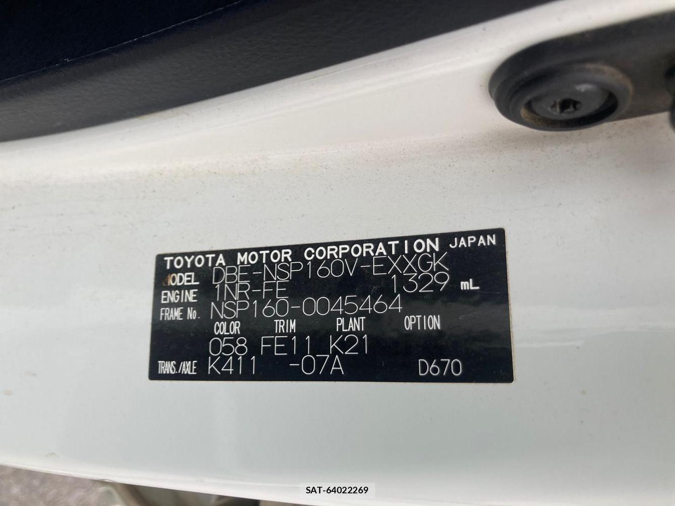 Toyota PROBOX VAN 2019 1307140-34