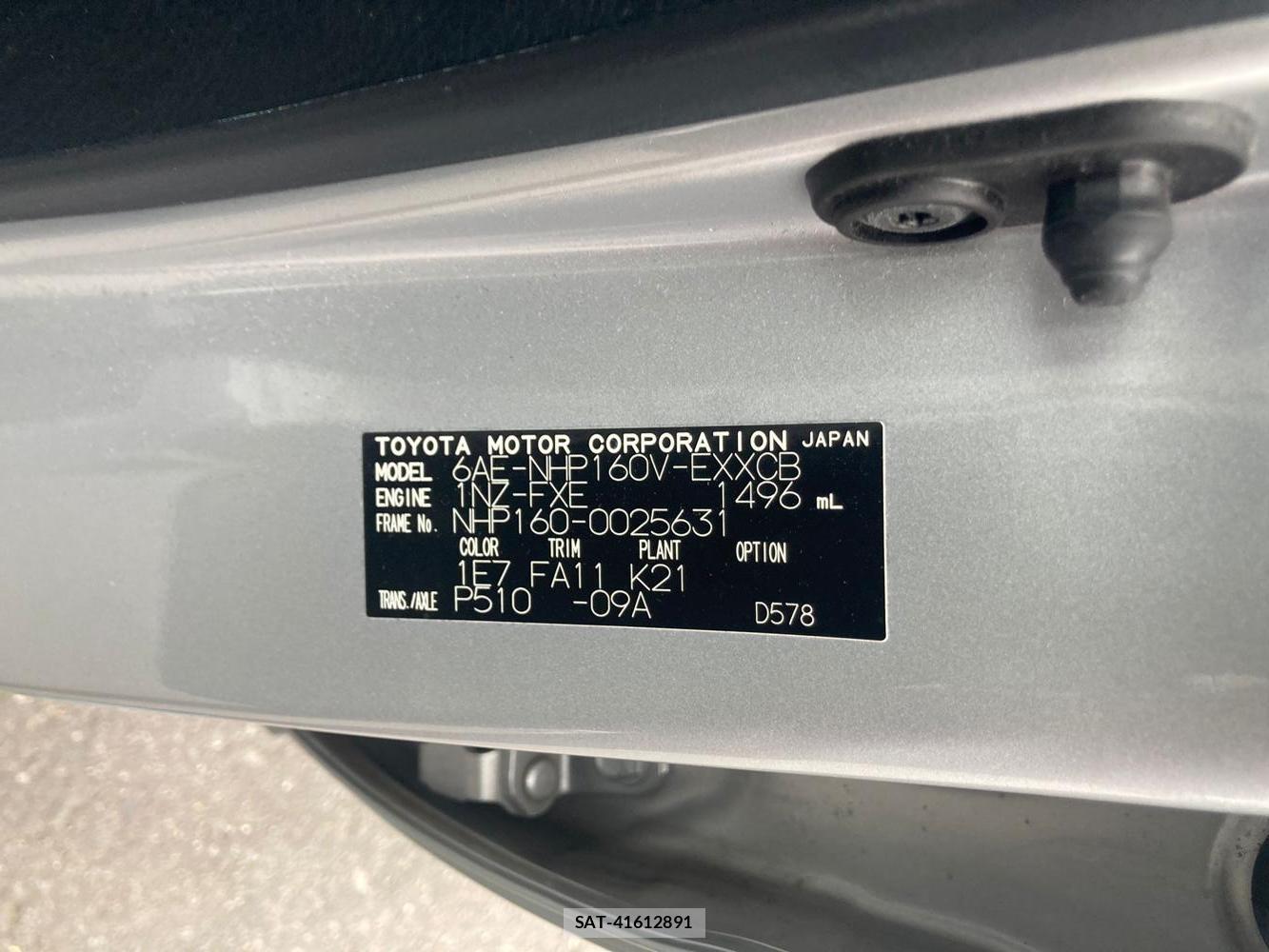 Toyota PROBOX VAN 2020 1305384-42