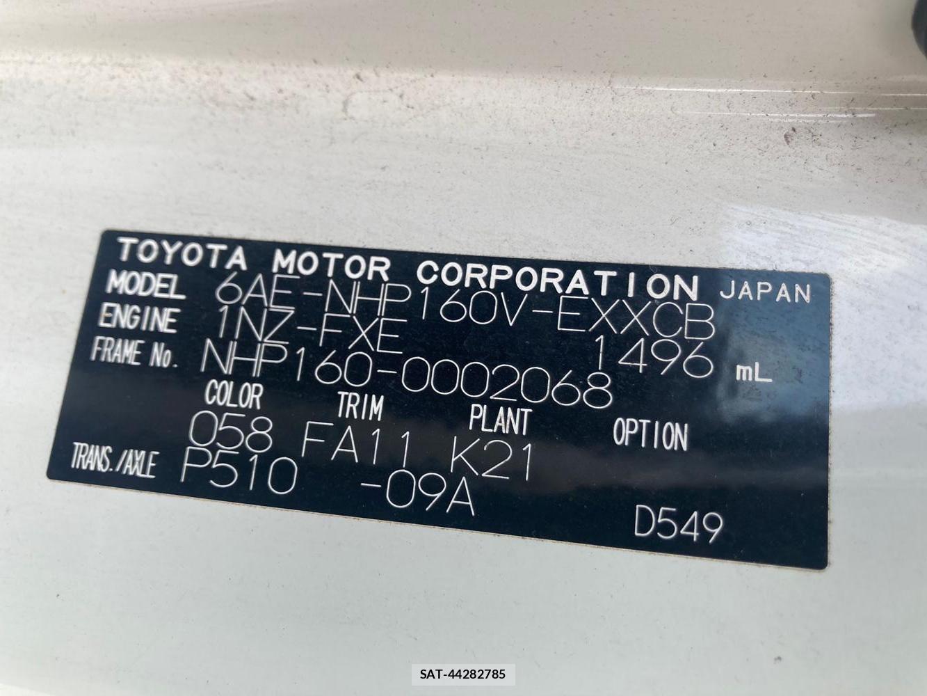 Toyota PROBOX VAN 2019 1307141-40
