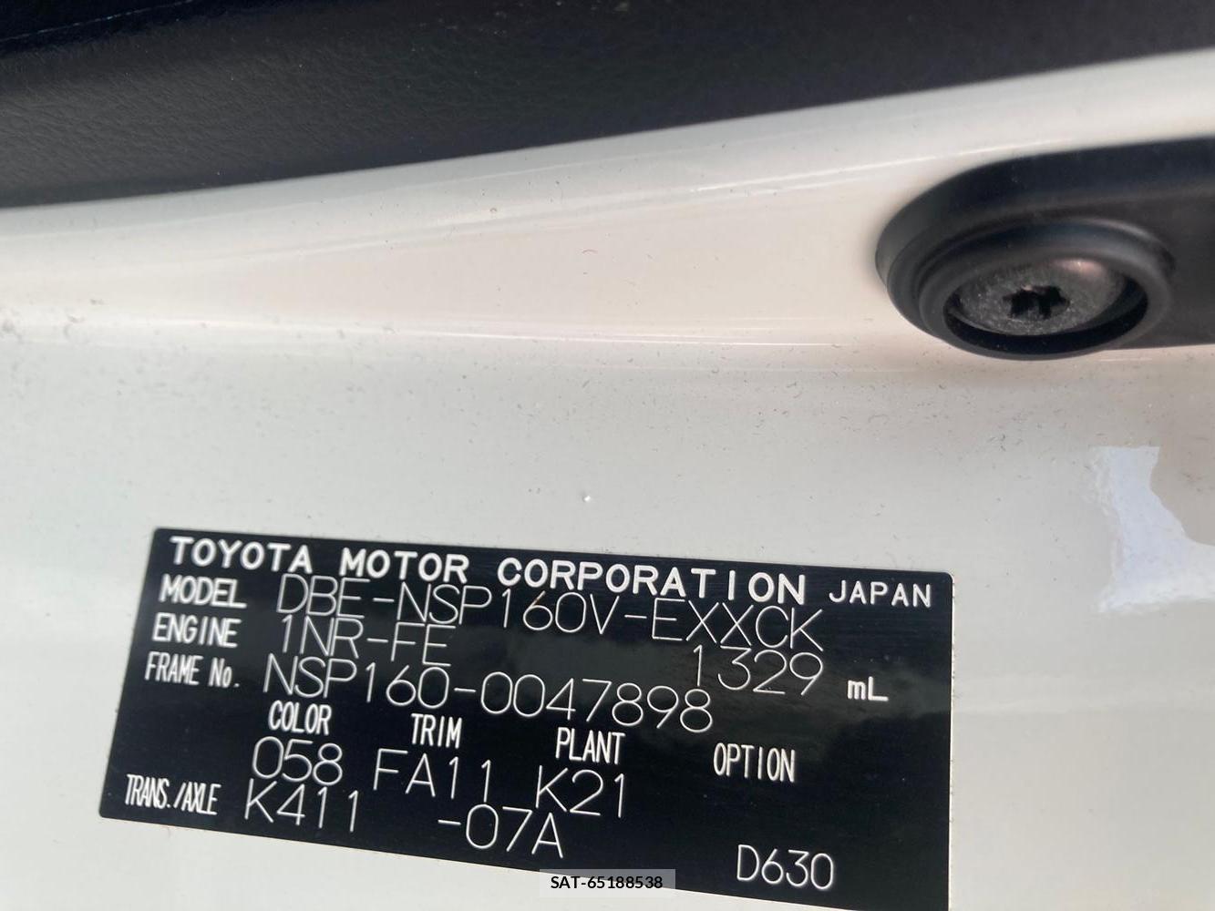 Toyota PROBOX VAN 2019 1300112-43