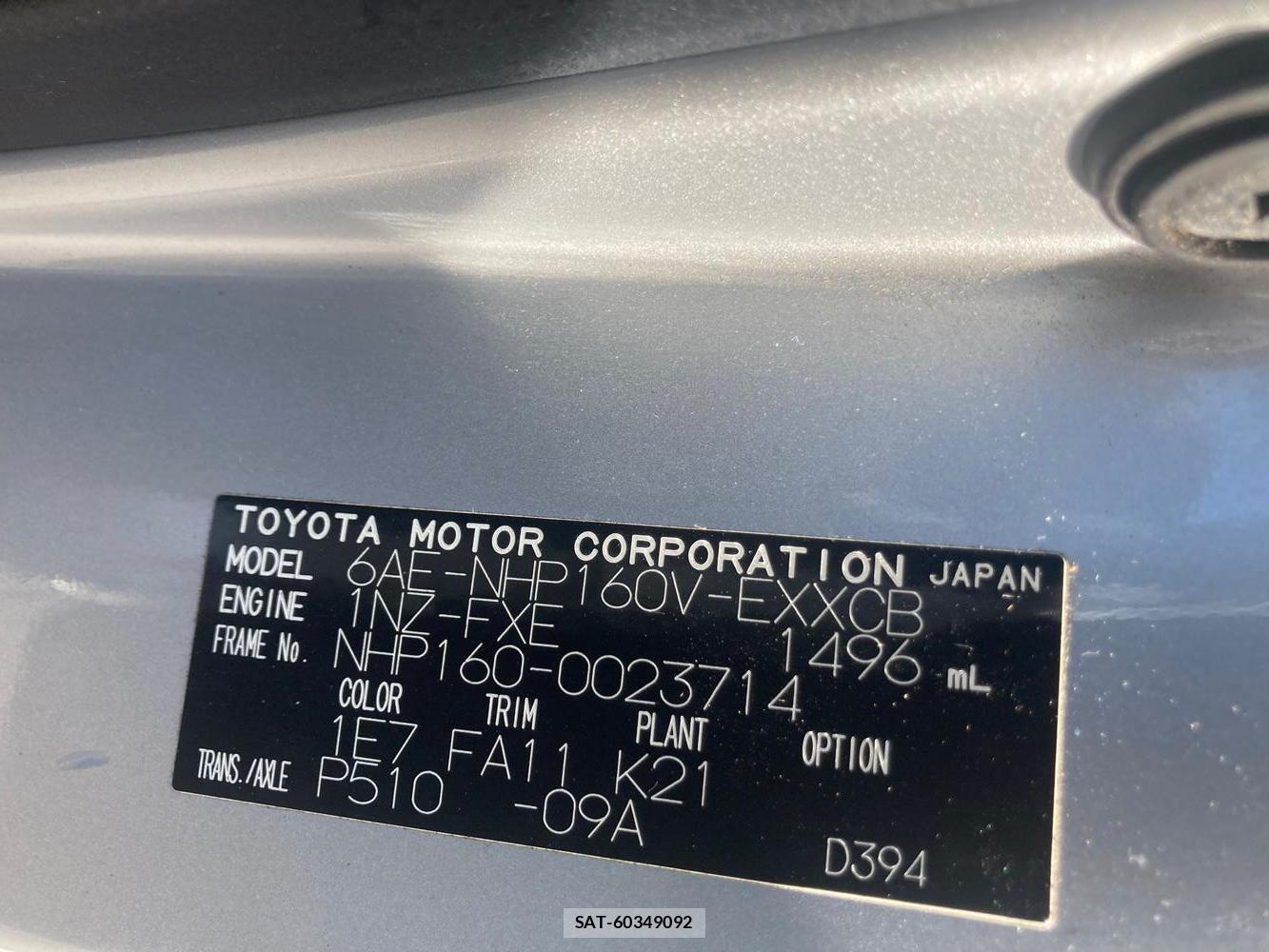 Toyota PROBOX VAN 2020-09 1316254-43