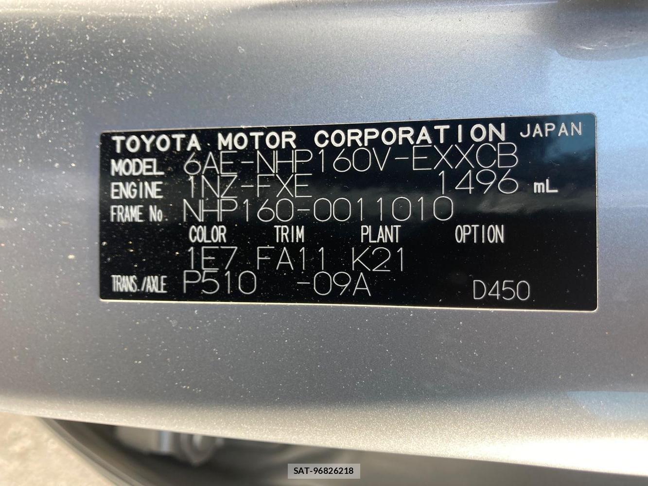 Toyota PROBOX VAN 2019-09 1316253-42