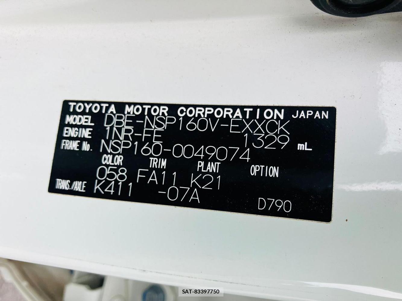 Toyota PROBOX VAN 2019 1307143-32