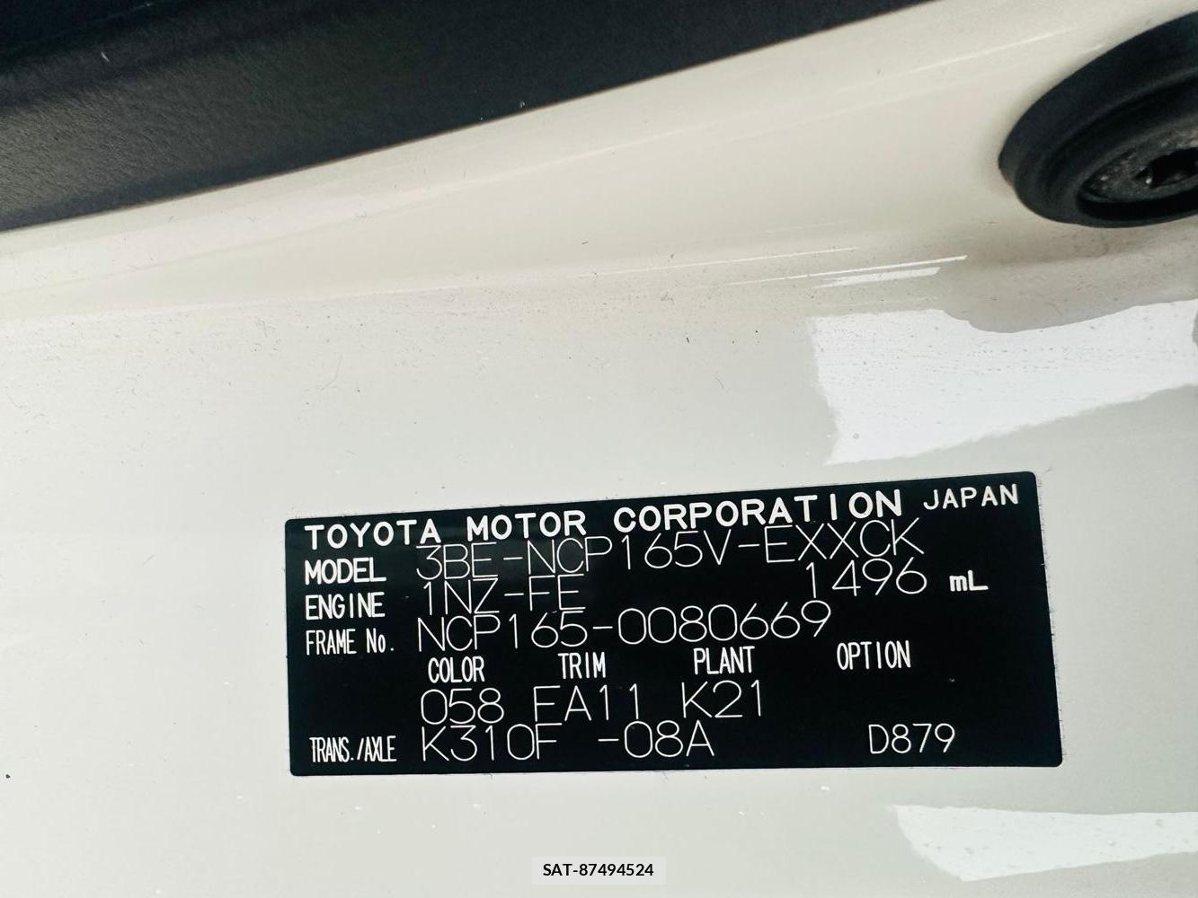 Toyota PROBOX VAN 2020 1346432-36