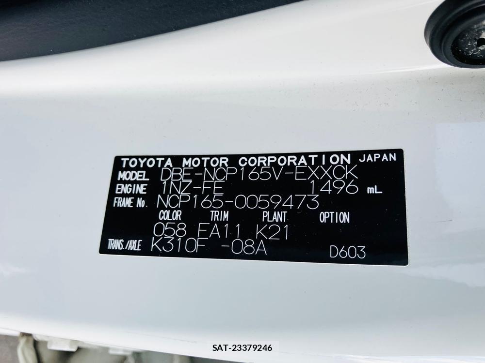 Toyota PROBOX VAN 2019 1339534-35