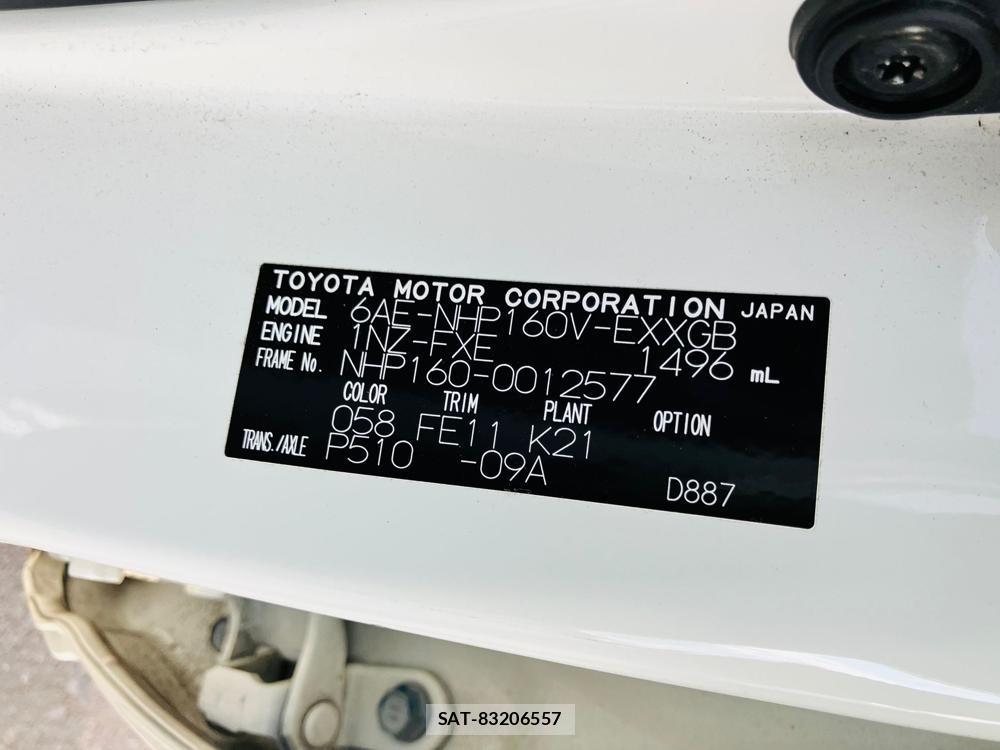 Toyota PROBOX VAN 2019 1339531-34