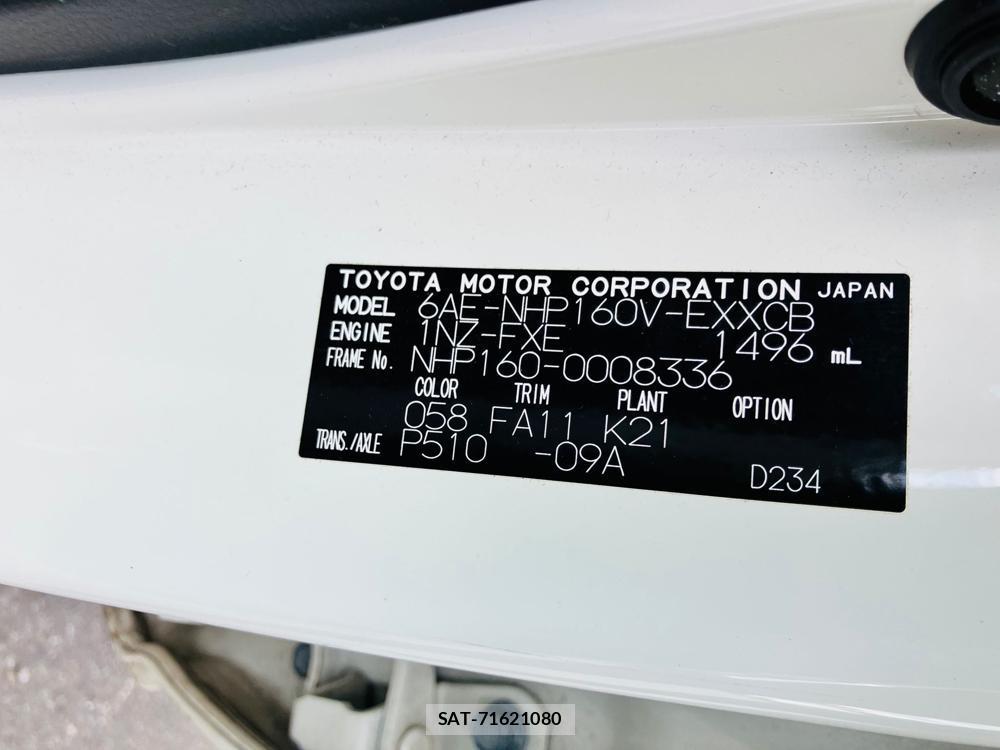 Toyota PROBOX VAN 2019 1358273-33