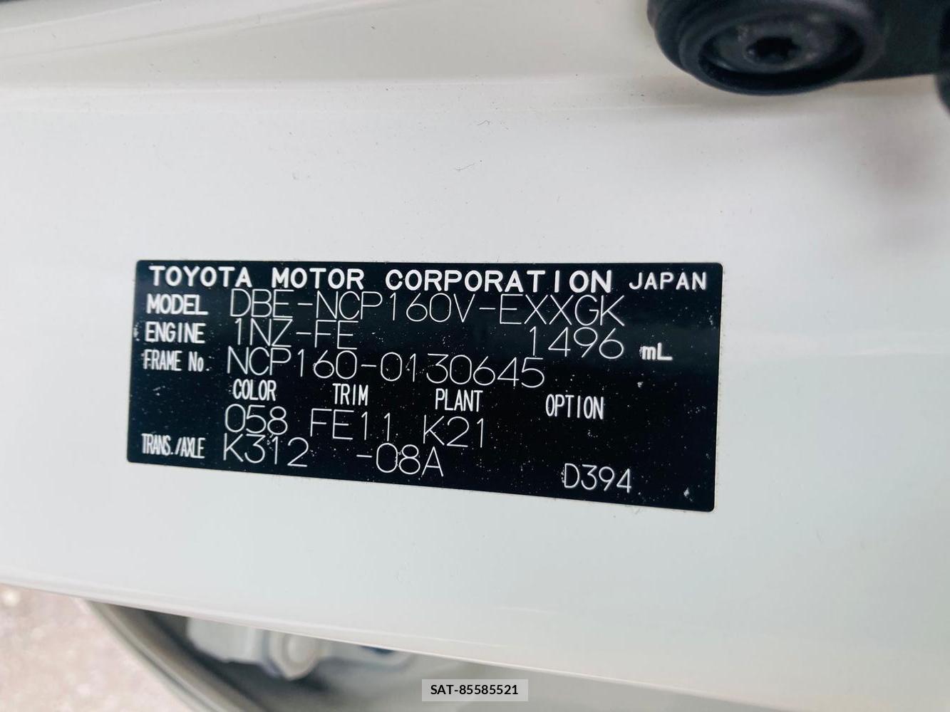 Toyota PROBOX VAN 2019 1305388-40