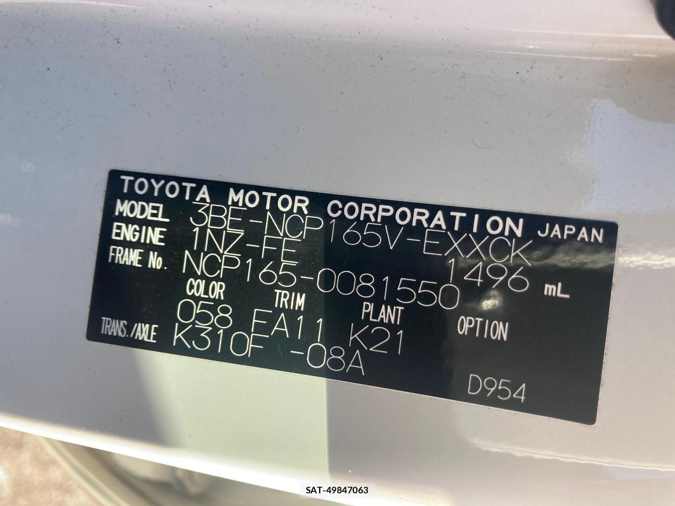 Toyota PROBOX VAN 2020 1367375-38