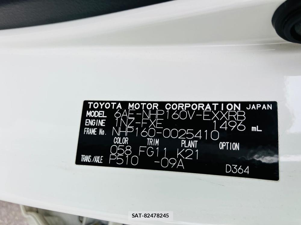 Toyota PROBOX VAN 2020 1357077-34