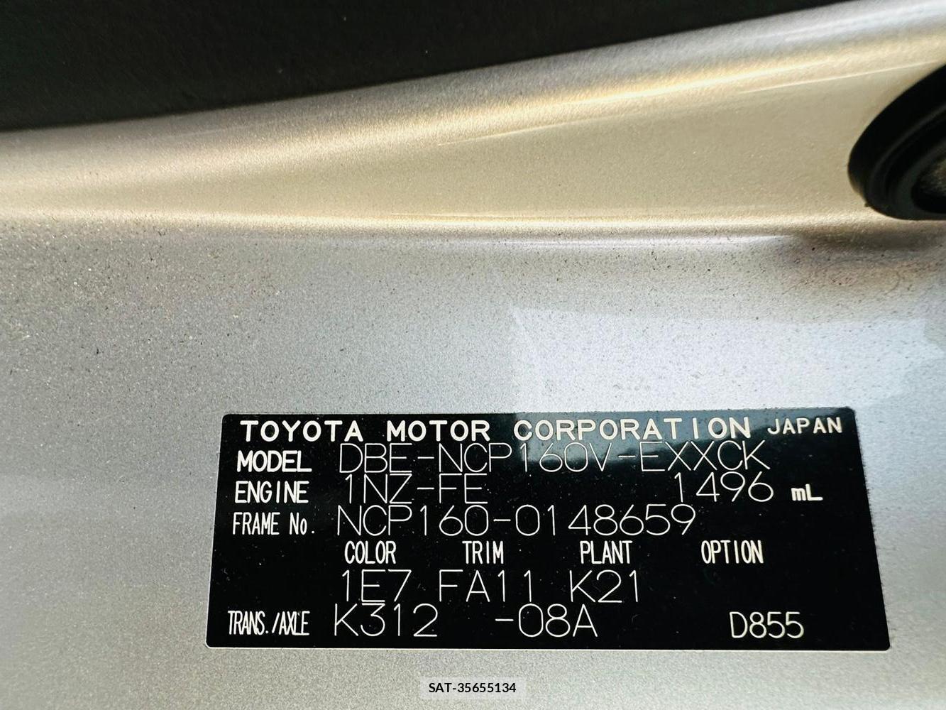 Toyota PROBOX VAN 2020 1375364-38