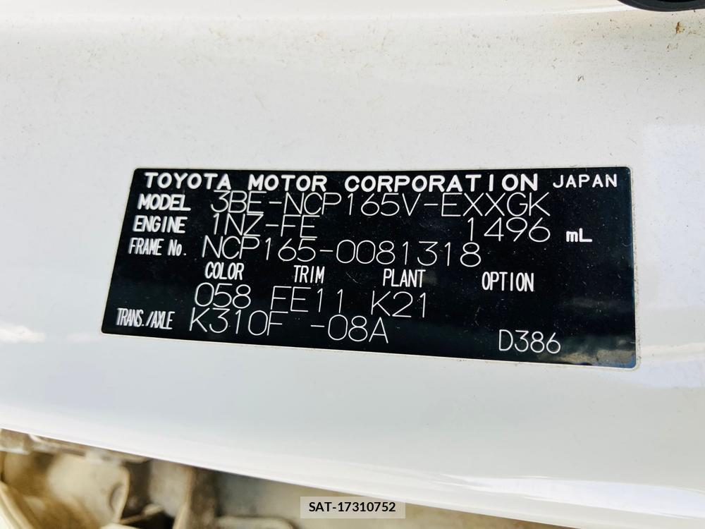 Toyota PROBOX VAN 2020 1396260-33